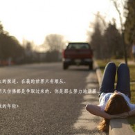 word文档的页眉横线怎么去掉